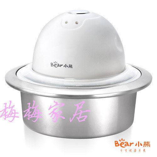 包邮 Bear/小熊 BQL-1202 冰淇淋机 全自动 不锈钢胆 正品[IV43]