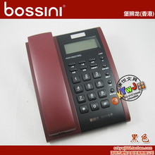 正品行货【堡狮龙电话机】居家/商务办公高档电话 多功能来电显示