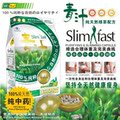 5星推荐 包快递2送1 防伪正品青汁胶囊清汁纯水果少女贵妇人型