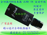 taobao english 7053806595