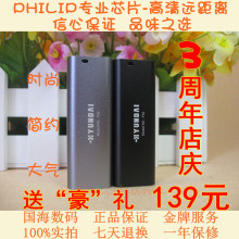 店庆爆款正品韩国现代F92 4G专业微型高清远距离录音笔20米特价
