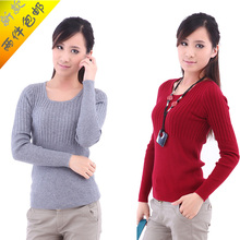 <span class=H>鄂尔多斯</span>春装女士低圆领羊绒衫短款紧身打底毛衣羊毛衫针织衫