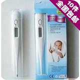 taobao english 12254668958