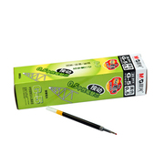晨光笔芯中性笔替芯水笔笔芯 通配按动中性笔/水笔 0.5mm G-5