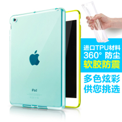 iPad4套套包不住为什么不同型号吗599的套蛋