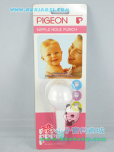 �����Ʒ  �ձ���PIGEON������������_0.41