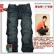 牛仔裤levis 黑金刚 广二原厂石头经典巨献款levi's1000件年中促