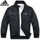 2011春季给力新款 专柜正品阿迪男休闲外套 ADIDSA时尚夹克风衣