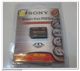 佳辰电玩 SONY PSP 4G高速记忆棒