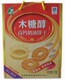 糖尿病食品、无糖食品-万源木糖醇饼干