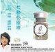 狂赞牛尔杜鹃花原液7ml控油祛痘收毛孔