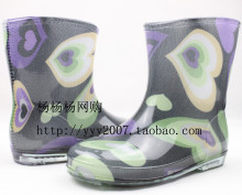 给力促销 全新环保料儿童<span class=H>雨鞋</span> 儿童水晶<span class=H>雨鞋</span> 雨<span class=H>靴</span>091黑 原价22元