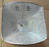 樱雪 cxw－218－f抽油烟机油网 抽油烟机配件8个35包快递