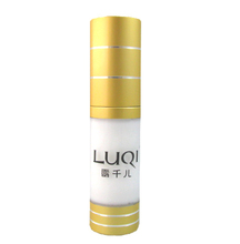 LUQI露千儿童颜永驻超强去皱眼霜 强效去鱼尾纹 细纹 专业款