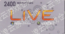 XBOX360 Points 2400点 美服 港服 日服 Live 会员 点卡 点数