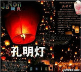 ��Ը��/������/���Զ��Ƶ� ��ɫ�漴��