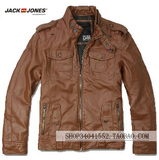 【超值正品】JACK JONES李小龙款专柜顶级精品水洗皮夹克-2色