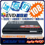 taobao english 38813536