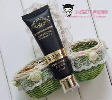 金品防晒霜正品spf30 100%天然植物防辐射隔离霜 防汗 男女防过敏