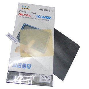 台电 C700SP 艾诺V8000HDZ 欧恩N2 N3专用贴膜 保护膜 送擦布