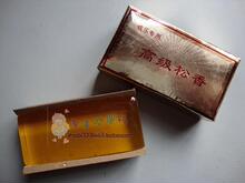 高级二胡松香 小提琴松香 弦乐松香 方盒松香 正品松香！