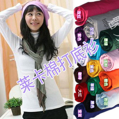 ☆直冲皇冠☆瑞丽高领长袖