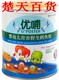优哺婴幼儿深海鳕鱼松(正品销售不刮码)