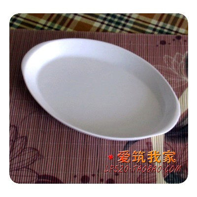 韩日式料理餐具/双耳盘/烤鱼/陶瓷/白瓷/微波炉鱼盘/防烫盘