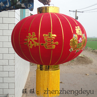  80型号植绒灯笼/大灯笼/红灯笼/恭喜发财灯笼/婚庆灯笼/结婚灯笼