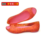 新款<span class=H>Crocs</span> 女式 卡丽豹纹鱼嘴轻便鞋卡洛驰专柜代购 透明鞋