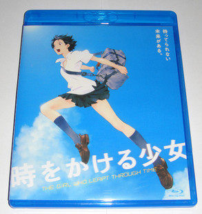 图书比价【<em>穿越时空的少女</em>】作者:<em>筒井康隆</em>、