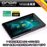��<span class=H>����</span>��Ȩר����<span class=H>����</span>VX560ȫ���� 8G 7�糬����MP5 HDMI

�Ż�2%����:0.1094