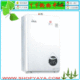前锋热水器强排数码恒温JSQ24-H4