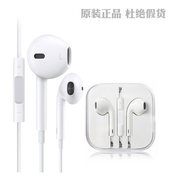 10天换新！正版盒装apple苹果iPhone5/5S/5C线控耳机iPod平板