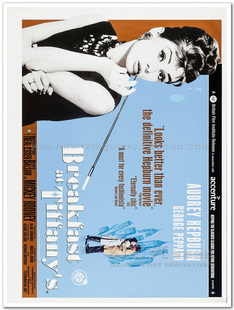 奥黛丽赫本海报蒂凡尼的早餐艺术电影海报，装饰画墙贴原版授权