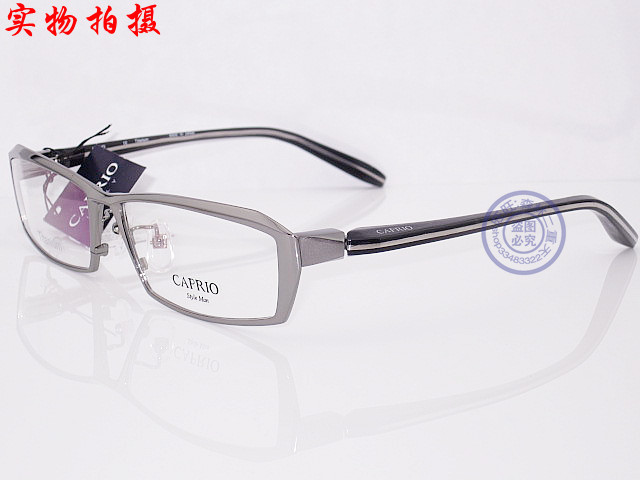 Special shop Capello Pure titanium Spectacle frame Eyeglass frame CA8027 C2in the ZIPPO/Swiss Army Knife/Glasses , Frames category - from Buy2taobao.com to provide professional Taobao agent buy service