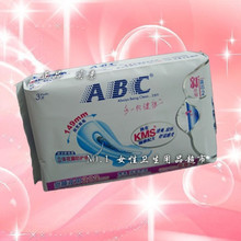 3钻正品 ABC卫生巾 甜睡夜用超极薄棉柔卫生巾3片(含KMS)K34
