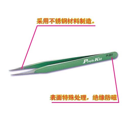 台灣寶工進口 1PK-101T 防靜電絕緣防磁圓尖鑷子特尖鑷子 (120mm)在類目 居家布藝, 縫紉DIY材料、工具及成品, 鑷子中 - 來自Buy2taobao.com提供專業的淘寶代購服務