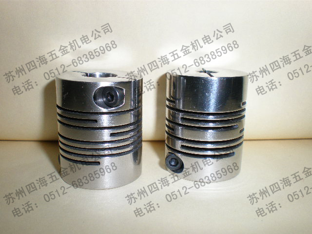 不锈钢平行对切式联轴器/连轴器/连接器/连轴节/D25L30-8*8现货!|ruв категории оборудование/инструменты, машины и оборудование, передачи части, муфта - от Buy2taobao.com для оказания профессиональной услуги покупки агента Taobao