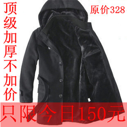 立即去淘宝网购买