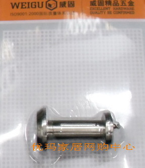 威固五金WG603钢拉丝纯铜门镜 猫眼 防盗眼|msdalam kategori bahan binaan asas, Home Hardware, aksesori pintu, cermin pintu/Mata kucing - dari Buy2taobao.com untuk memberikan perkhidmatan ejen Taobao profesional membeli