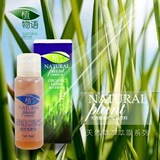植物语 天然草本萃取液系列之银杏萃取液