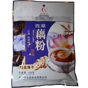  杭州特产醇香园桂花莲子藕粉180克西湖藕粉