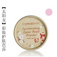 The Face Shop桃花散粉