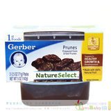 美国进口婴幼儿辅食gerber 嘉宝果泥1段西梅泥 142克 改善便秘