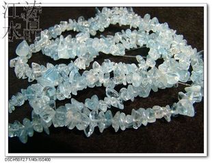  末初水晶 特价天然海蓝宝碎石`特价25元~40厘米~
