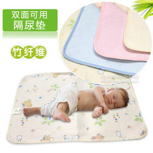 竹纤维防水宝宝隔尿垫 初生婴儿隔尿垫 超大号 纯棉柔软防漏床垫