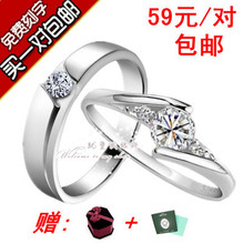 纯银戒指 925纯银 情侣戒指 纯银女 戒指环男 情侣对戒子 银对戒