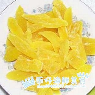  【特级菠萝干】美味爽口 丝丝香甜 250 克