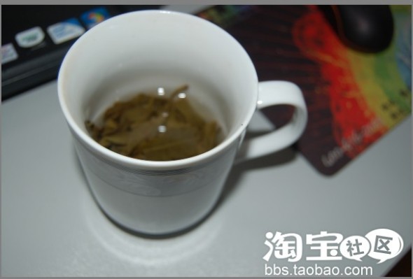 一包槟榔、两包烟、一台本本、一杯茶等于一个